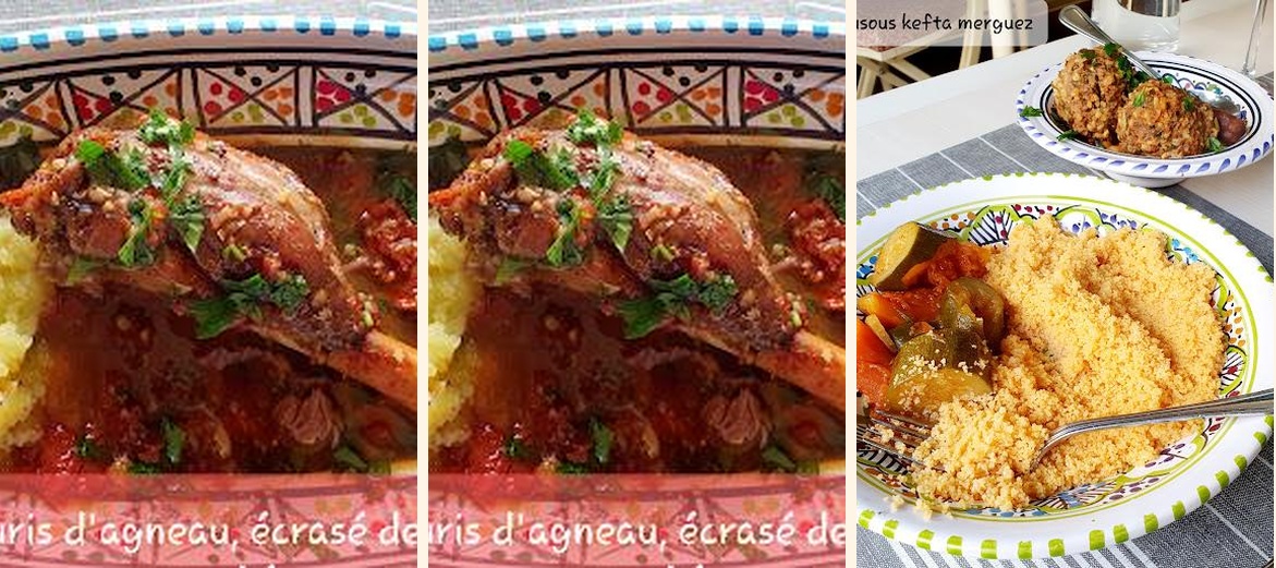 Le Cedre Bleu - Gallery Image 2